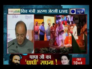 भ्रष्टाचार पर PM नरेंद्र मोदी सख्त, कहा – जो पकड़ा जाएगा वह बचेगा नहीं, मेरा कोई रिश्तेदार नहीं