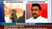 RSS-Narendra Modi axis: RSS warns BJP of AAP wave - NewsX