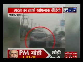पंजाब के मोहाली में कार के पहिये में फंसा बाइक सवार, 5 किलोमीटर तक घसीटती रही कार
