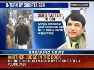 Bengal's 'Cheat fund' Saradha Scam: U-turn by Sudipta Sen - NewsX