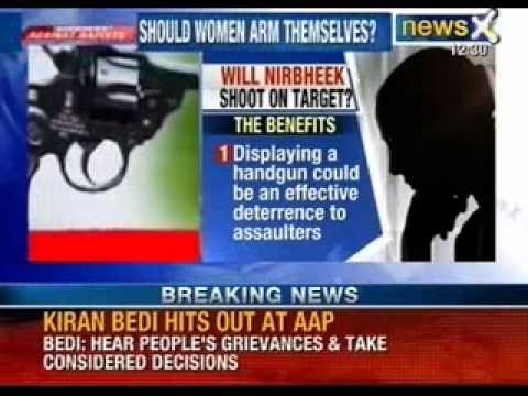 Gun for women: Designed for women safety, to honor Nirbhaya, named Nirbheek - NewsX