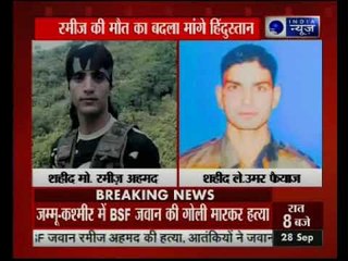 जम्मू-कश्मीर में कायर आतंकियों ने BSF के एक जवान की निर्दयता से हत्या कर दी