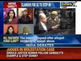 India Debate : Do Ganguly and Kumar's cases suggest trial by insinuation ? - NewsX