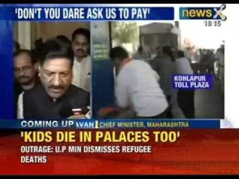 In India toll plaza booth employee's beaten for...