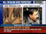 Security threat to Delhi Chief Minister Arvind kejriwal - NewsX