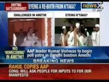 Rahul Gandhi may contest from Karnataka not Amethi, sources tell NewsX