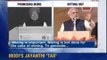 Modi's Jayanthi 'Tax': Narendra Modi attacks amid UPA eco-revamp - NewsX