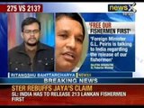 Sri Lanka rebuffs India: Asks India to release it's own fishermen first - NewsX