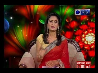 Guru Mantra with G.D Vashist on India News (24th September 2017)