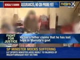 Bengal Gangrape case: Victim's father to Meet Bihar Chief Minister