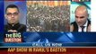 Can AAP leader Kumar Vishwas demolish Rahul in Gandhi bastion?