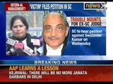 Supreme Court to hear petition against Swatanter Kumar on Wednesday - NewsX