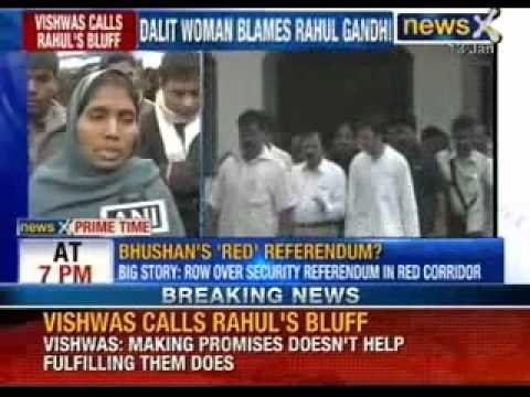 Dalit woman blames Rahul Gandhi | Kumar Vishwas mocked Rahul Gandhi