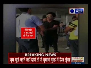 बॉलीवुड सिंगर उदित नारायण के बेटे आदित्य नारायण एयरलाइंस ऑफिसर से बदसलूकी करते दिखे