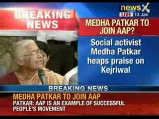 Social activist Medha Patkar to join AAP - NewsX