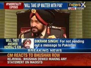 Army foils infiltration bid in Poonch's Krishna Ghati sector - NewsX
