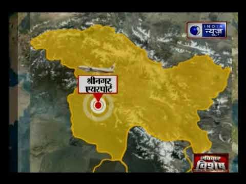 BSF कैंप पर हुए फिदायीन हमले में BSF के ASI शहीद, 2 आतंकी मारे गए