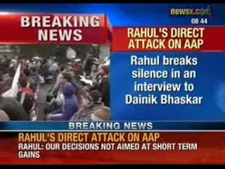 Rahul Gandhi attacks Arvind Kejriwal directly for the first time - News X