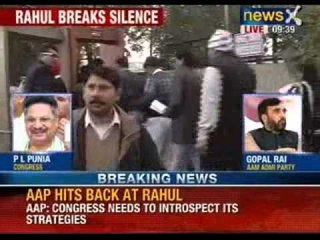 Rahul Gandhi attacks Arvind Kejriwal directly for first time - NewsX