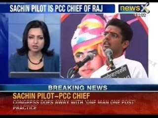 Union Minister Sachin Pilot made PCC chief of Rajasthan - NewsX