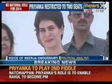 Rahul Gandhi will lead congress in Elections, and not Priyanka Gandhi - NewsX