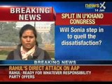 Uttarakhand MLAs split over a possible change in post of Chief Minister - NewsX