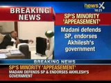 Samajwadi Party minority appeasement drive. Maulana Madani endorses Akhilesh Yadav - NewsX