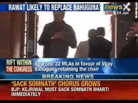 Sources: 22 Uttarakhand Congress MLAs write to Sonia Gandhi - NewsX