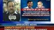 Arvind Kejriwal's Law Minister accused of tampering evidence, influence case proceedings - NewsX