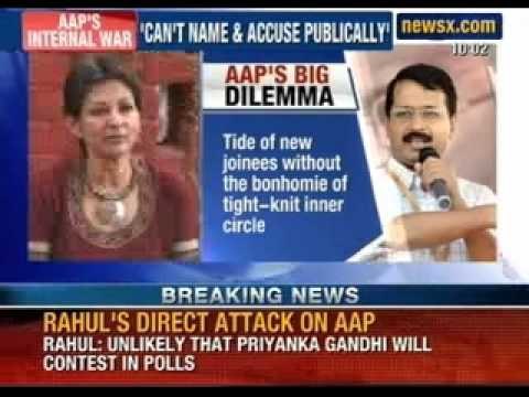 AAP's internal war: Mallika Sarabhai corners AAP leader Kumar Vishwas - NewsX
