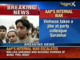 AAP leader Kumar Vishwas takes a jibe at party colleague Mallika Sarabhai