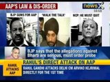 Arvind Kejriwal defends Somnath Bharti, says court is wrong - NewsX