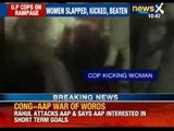 Watch shocking video of Police atrocities on Women - NewsX