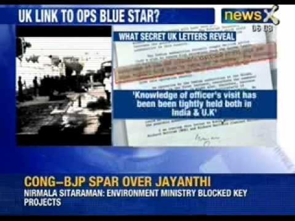Margaret Thatcher helped Indira Gandhi with Operation Blue Star - NewsX