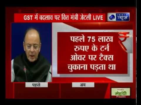 मोदी सरकार का दिवाली गिफ्ट, GST नियमों में बदलाव पर अरुण जेटली LIVE, PM Modi Diwali Gift to public