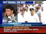AAP MLA Vinod Kumar Binny slams Delhi government on its functioning - NewsX