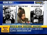 Delhi Chief Minister Arvind kejriwal defends law Minister Somnath Bharti - NewsX