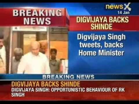 Digvijaya Singh tweets backing Mafia tainted Home Minister Sushil Kumar Shinde - NewsX