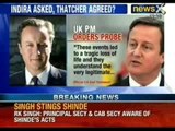 British MP claims 'Margaret Thatcher' helped India plan operation Blue star - NewsX