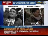 Rebellion in the AAP : Vinod Binny vs Arvind Kejriwal - NewsX