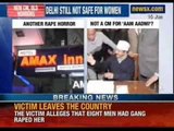 51-year-old Danish tourist was allegedly gang raped - NewsX