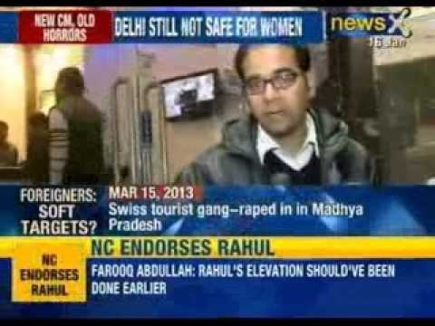 Danish women gang rape case: Is the 'AAM Aadmi Chief Minister' watching? - NewsX