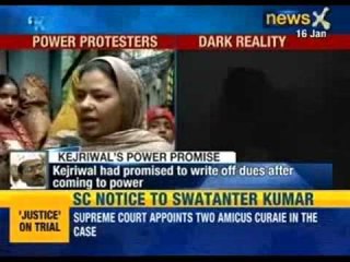 Arvind Kejriwal had given a call for disobedience against power firms - NewsX