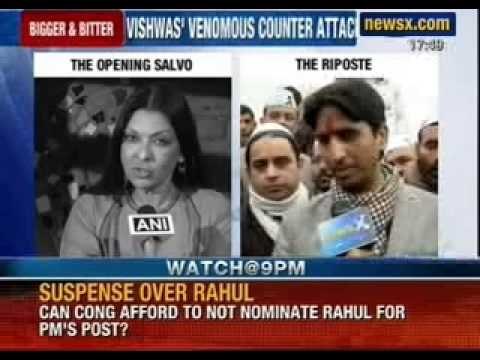 AAP leader Kumar Vishwas slams back Mallika Sarabhai - NewsX