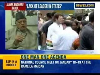 Farooq Abdullah bats for Rahul Gandhi's elevation as Prime Minister Candidate - NewsX