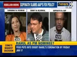 BJP office bearers meet today - NewsX