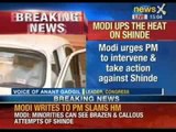 Narendra Modi writes to the Prime Minister to take action against Shinde - NewsX