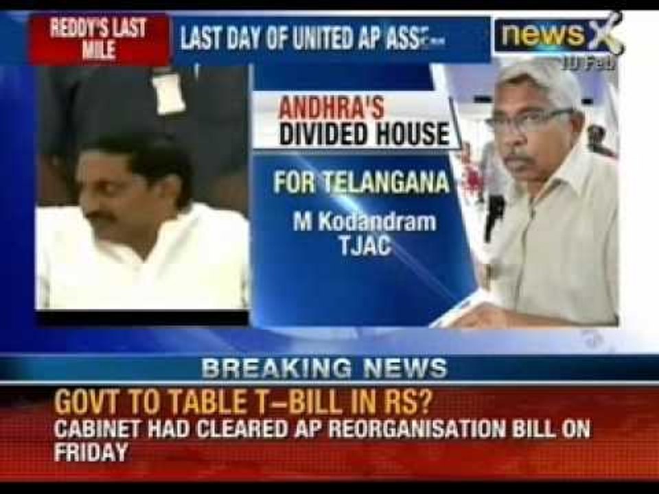Telangana Bill likely to be introduced in the Rajya Sabha