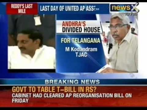 Telangana Bill likely to be introduced in the Rajya Sabha