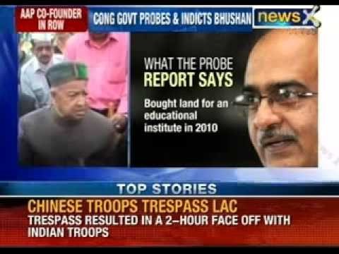 AAP co-founder Prashant Bhushan in 'land' row - NewsX